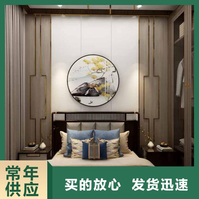买竹木纤维集成墙板怎么安装必看-售后保障