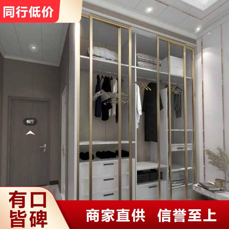 集成墙板全屋整装全国发货