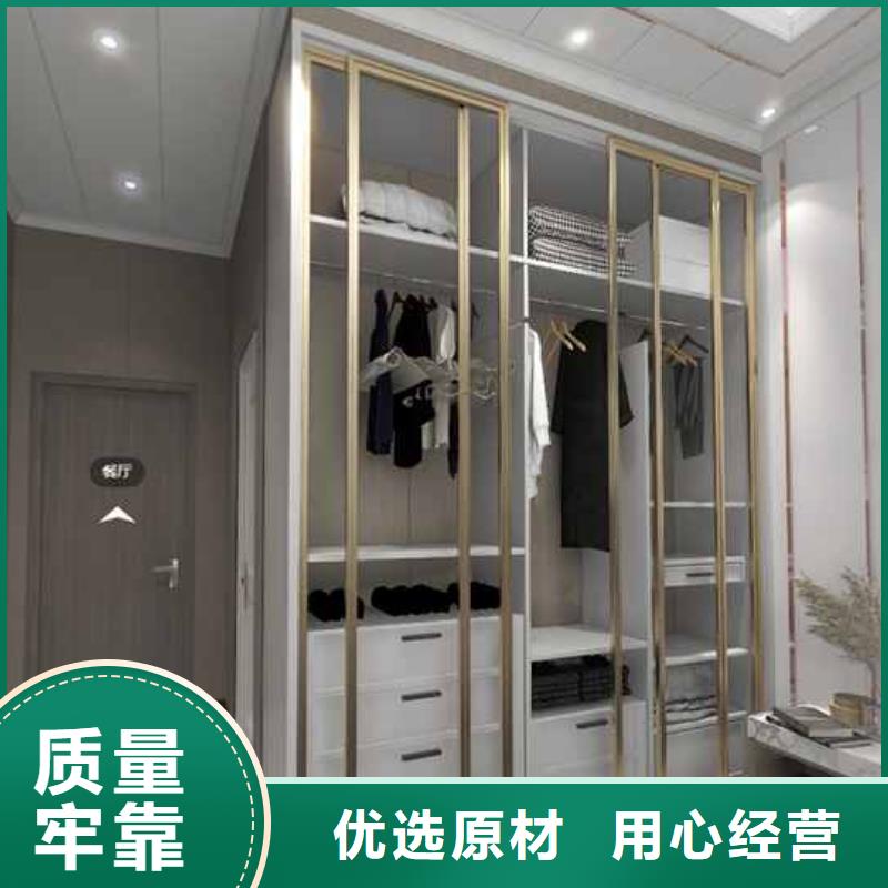 竹木纤维集成墙板集成墙板吊顶品类齐全