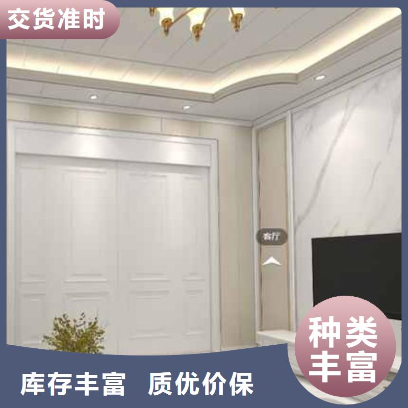 生产新型外墙墙板集成墙板价格的实力厂家