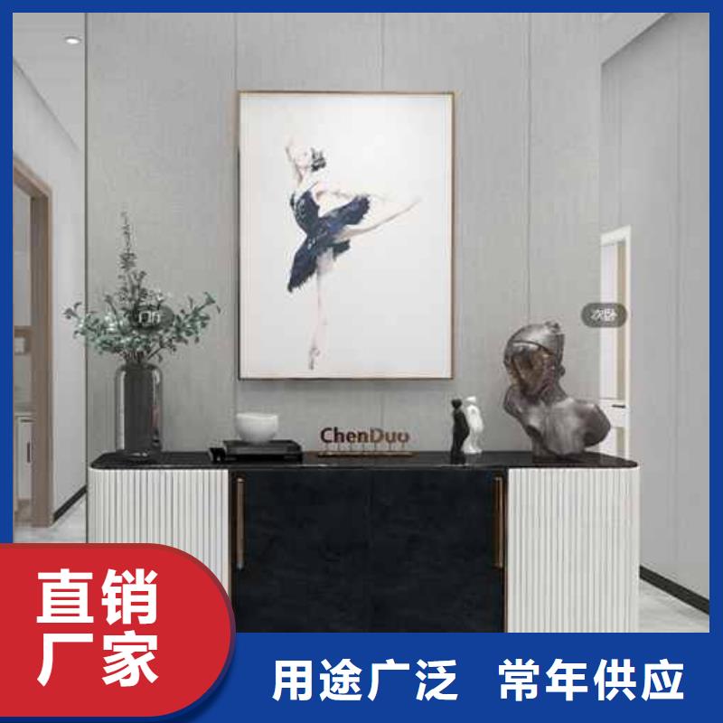 工装集成墙板多少钱一平设计