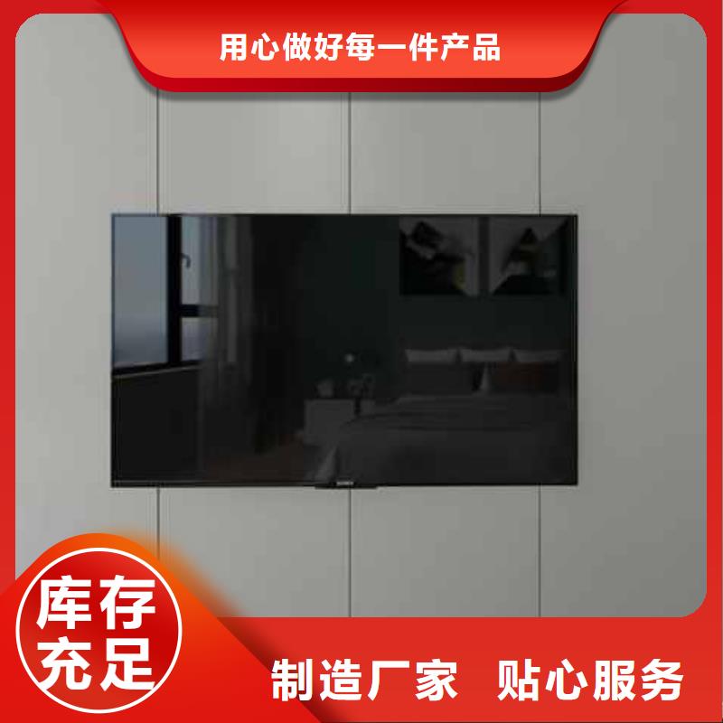 集成墙板全屋整装全国发货