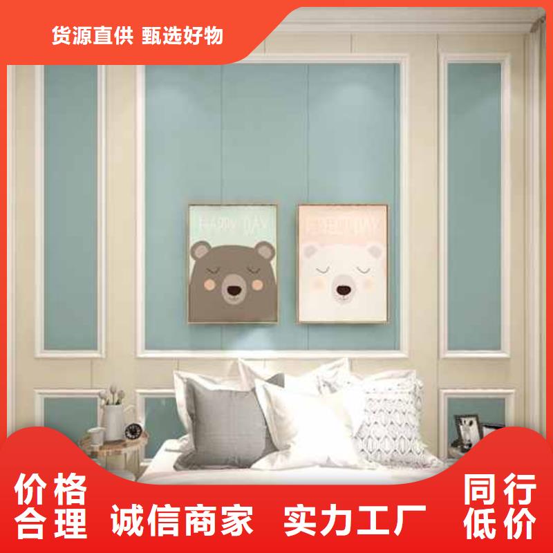 集成墙板装修到底好不好品质保障