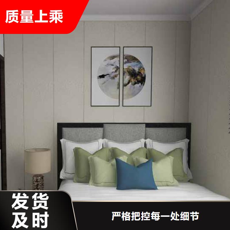 竹木纤维集成墙板木饰面板实拍品质保障