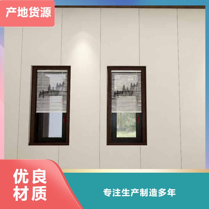 集成墙板厂家的地址诚信经营