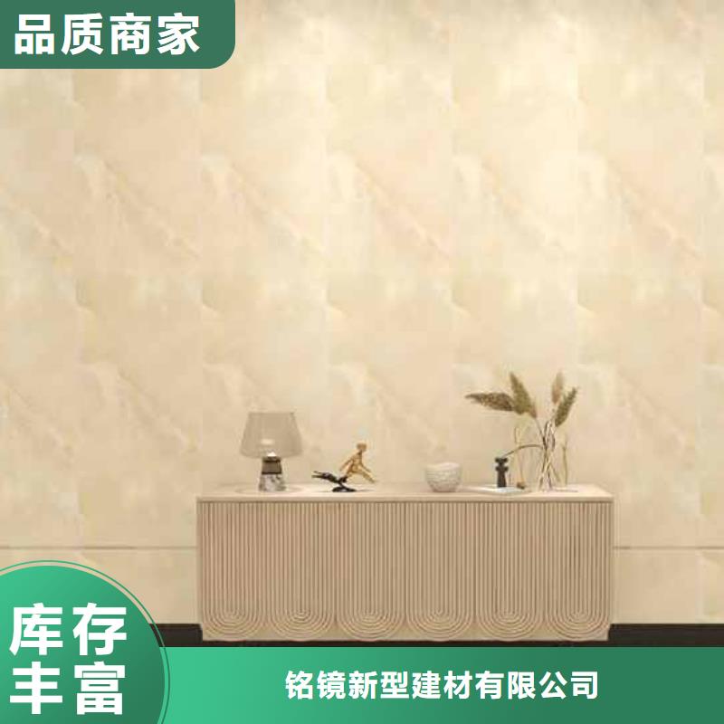 性价比高的竹木纤维护墙板的缺点是什么供货商