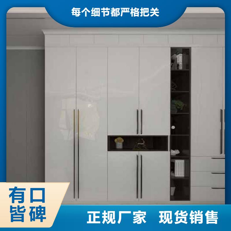 家装货源