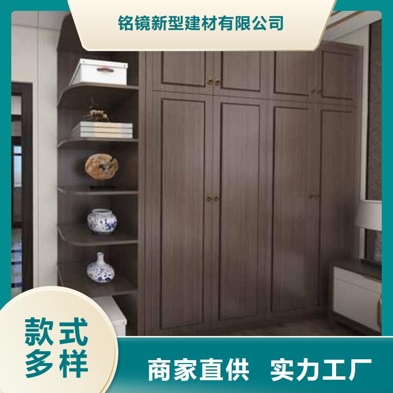 优选：快装集成墙板的使用品牌厂家