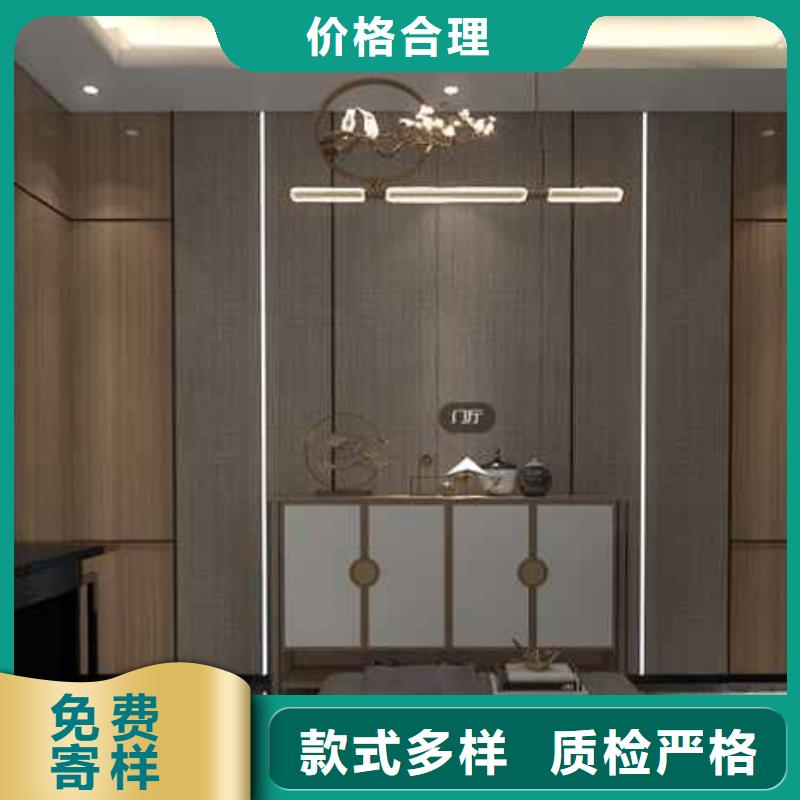 新闻：竹木纤维集成墙板厂家地址厂家