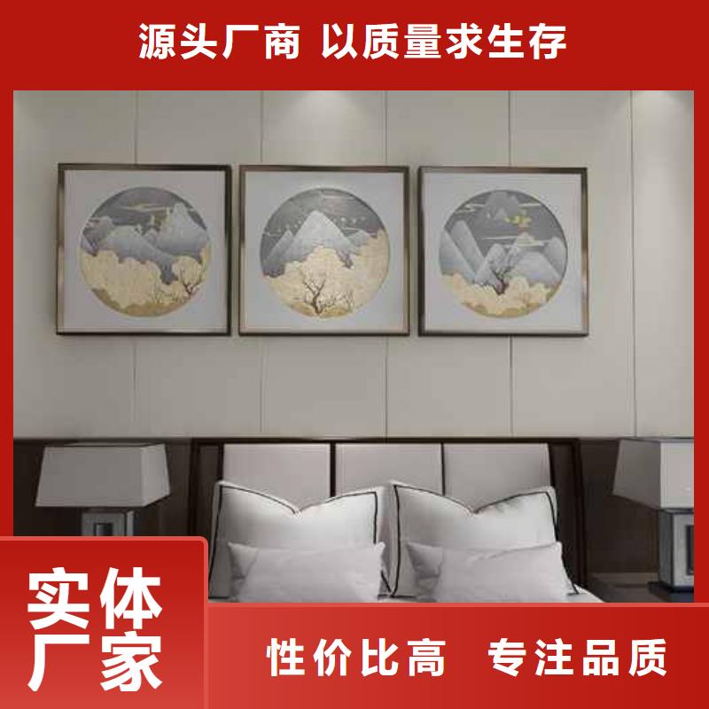 家装护墙板还需要墙面处理吗?为您服务