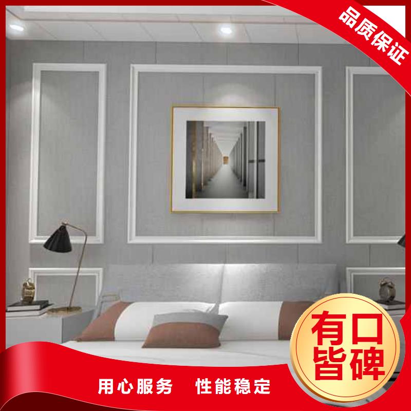 家装护墙板还需要墙面处理吗?在线咨询