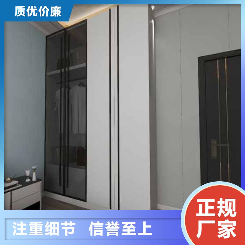 竹木纤维集成墙板现货充裕