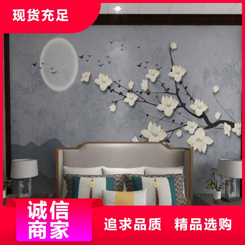 规格齐全的竹木纤维护墙板品牌排行榜经销商