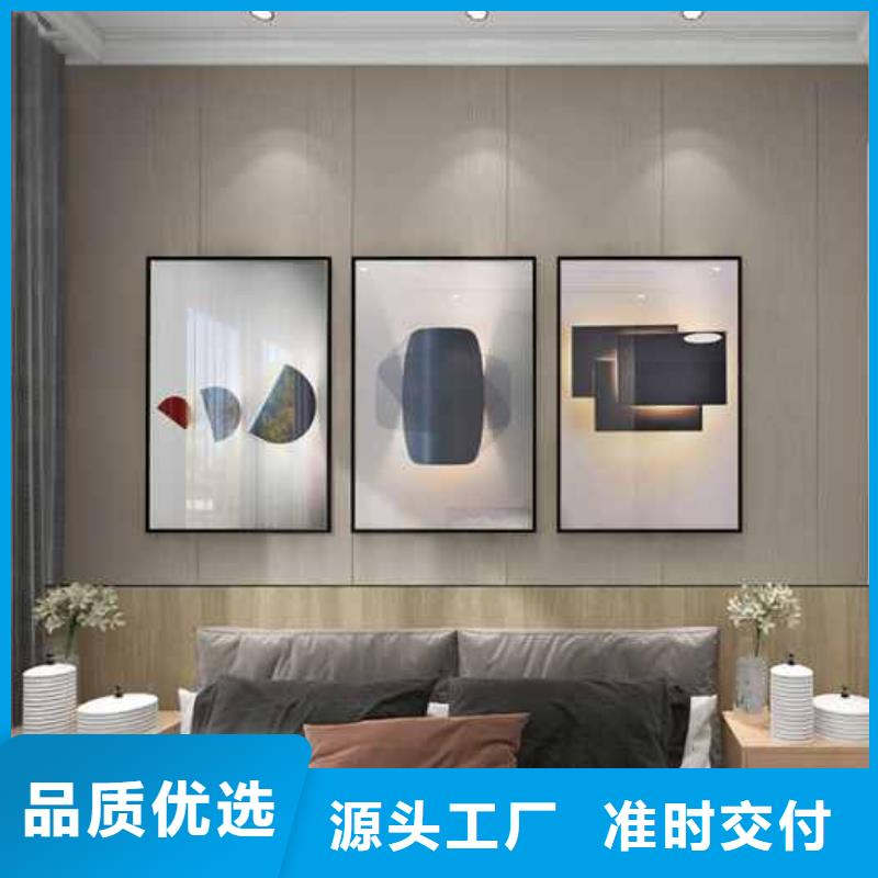 发货及时的旧房翻新墙板图片厂家