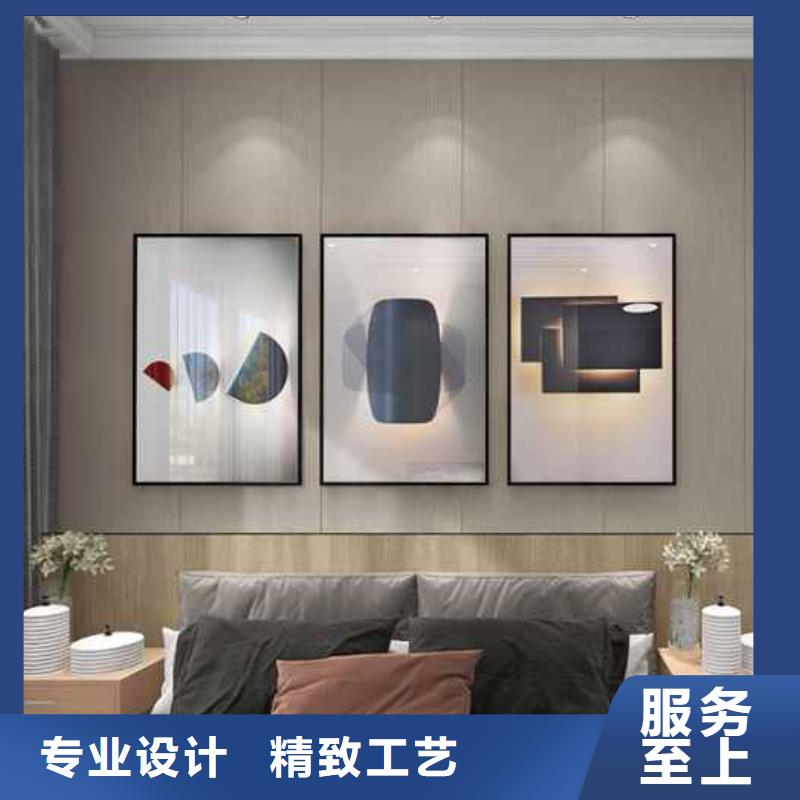 护墙板批发厂家产地直销