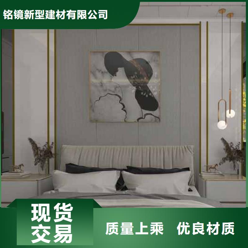 竹木纤维集成墙板竹炭共挤木饰面墙板供您所需