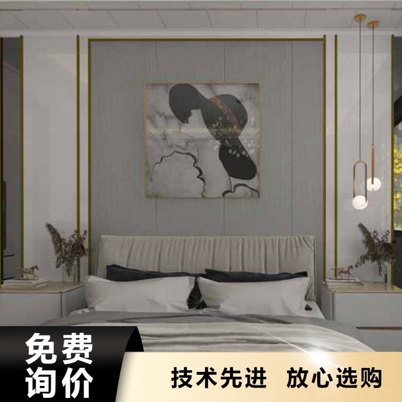 无缝墙板有甲醛吗实体厂家-放心选购