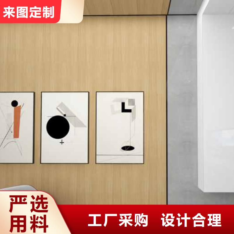 采购无缝墙板的弊端必看-售后保障