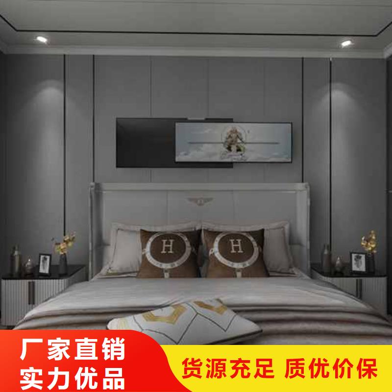 护墙板安装视频质优价廉