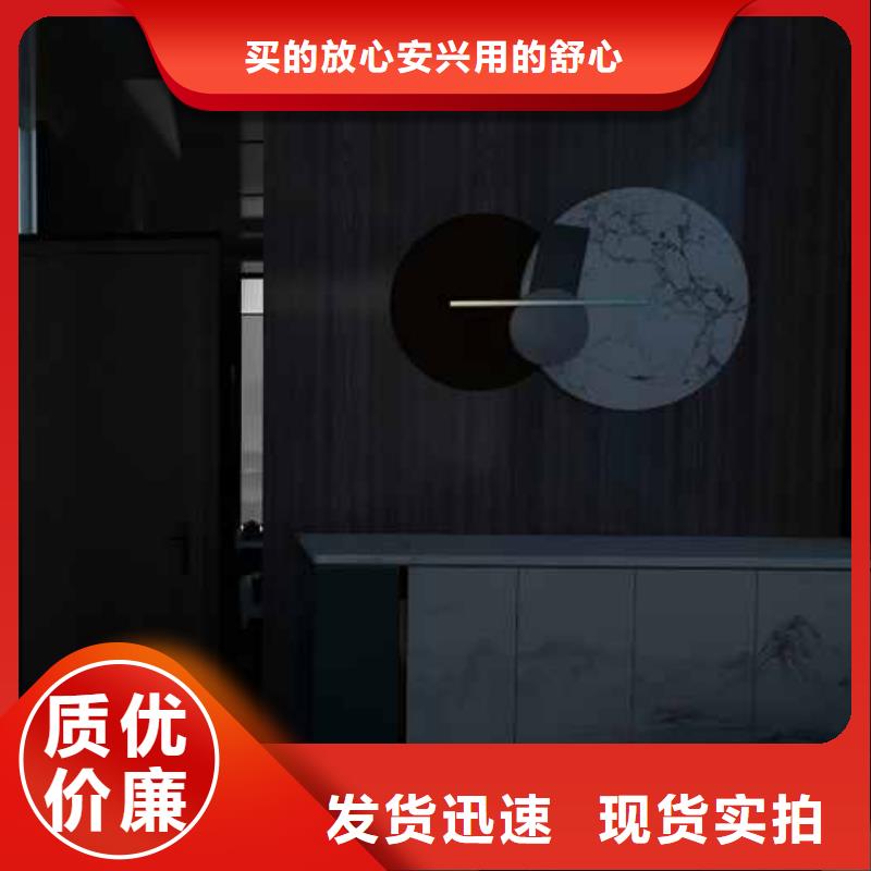 竹木纤维集成墙板厂家地址厂家质优价廉