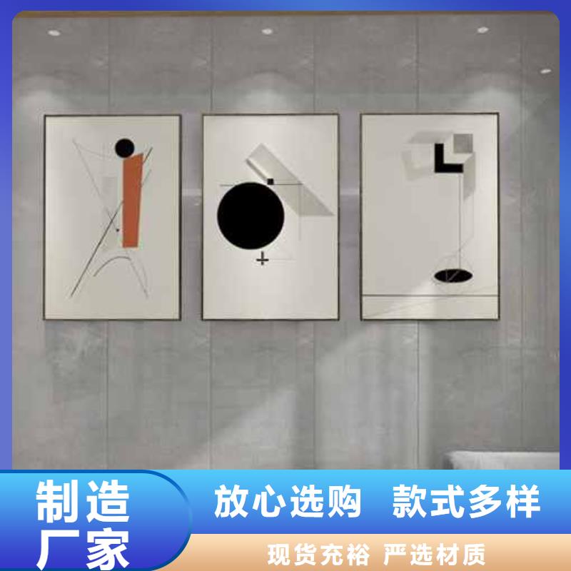 快装集成墙板的使用-快装集成墙板的使用本地厂家
