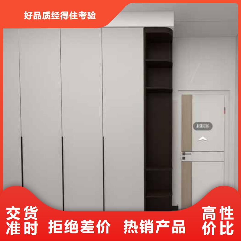 竹木纤维集成墙板木纹护墙板分类和特点
