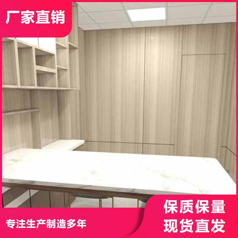 【竹木纤维集成墙板防水吸音板快速物流发货】