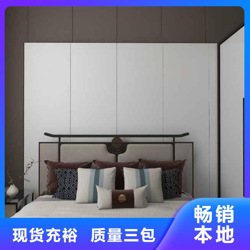 护墙板哪种材料比较好厂家直销