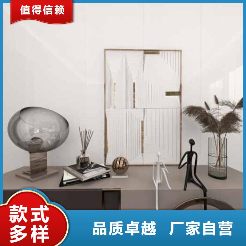 竹木纤维集成墙板怎么安装实体厂家