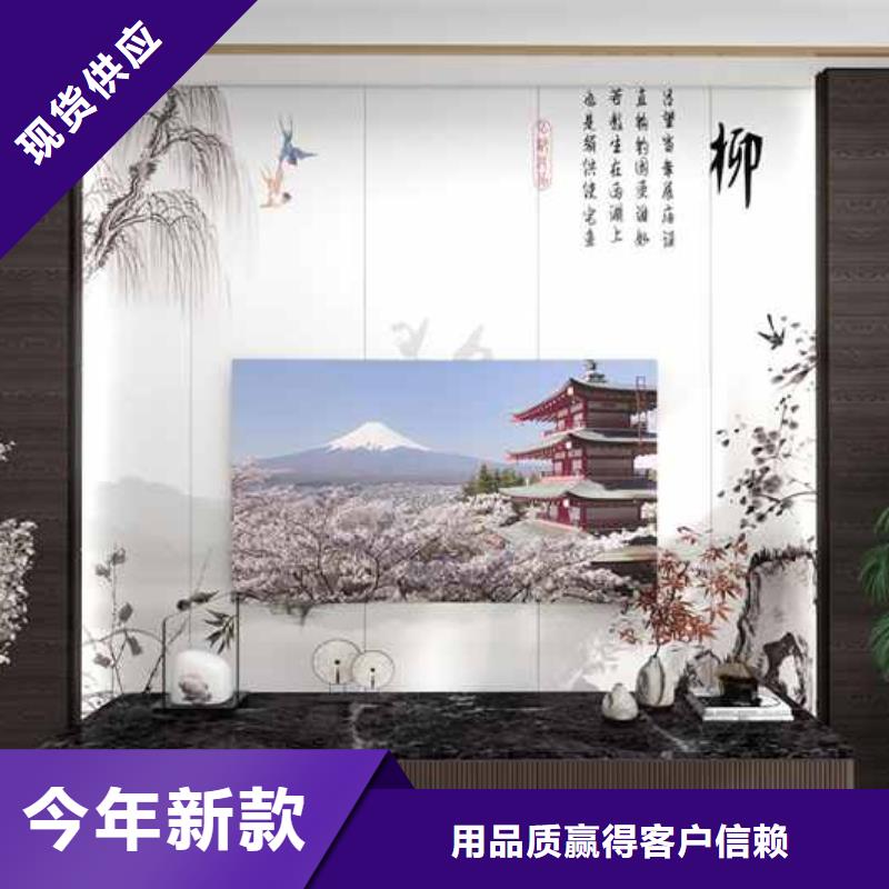 护墙板包工包料多少钱一平方直销价格