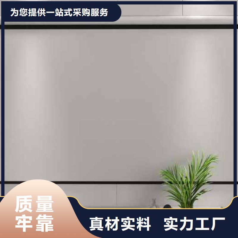 买竹木纤维集成墙板厂家地址必看-厂家直销