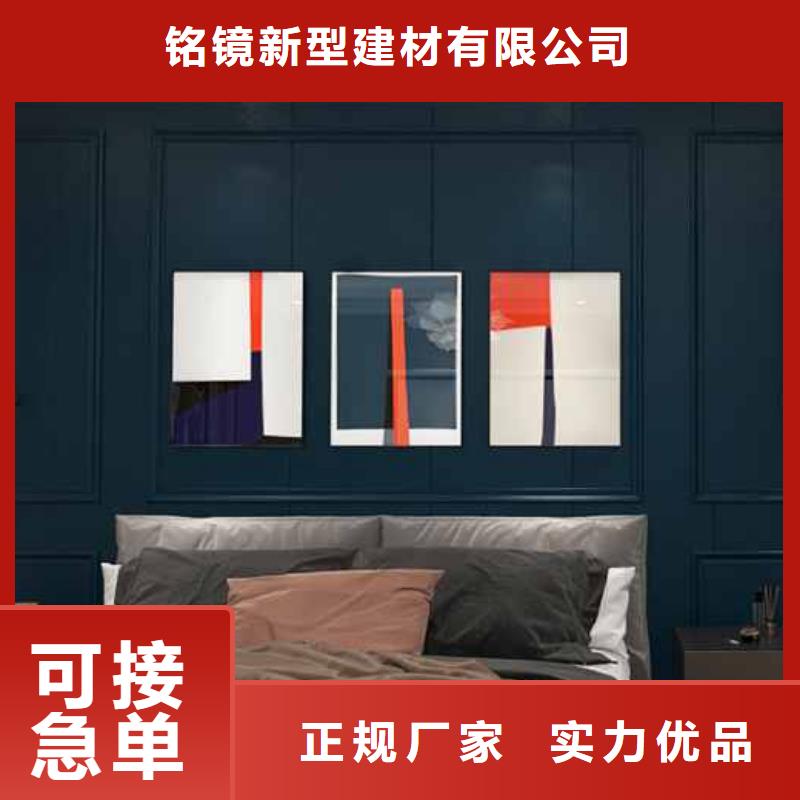 工装护墙板多少钱一平方货真价实