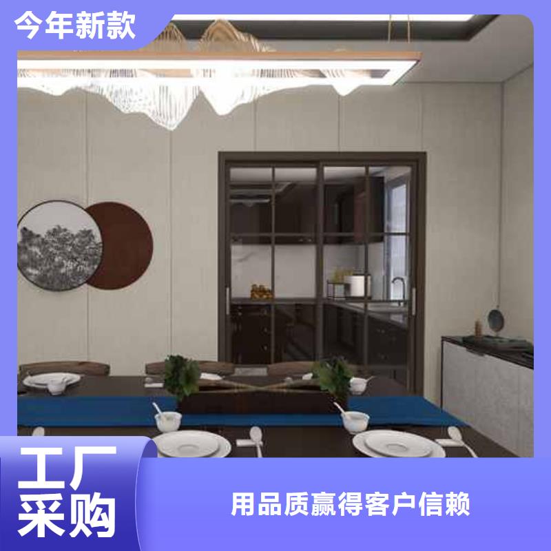 竹木纤维集成墙板有甲醛吗欢迎下单