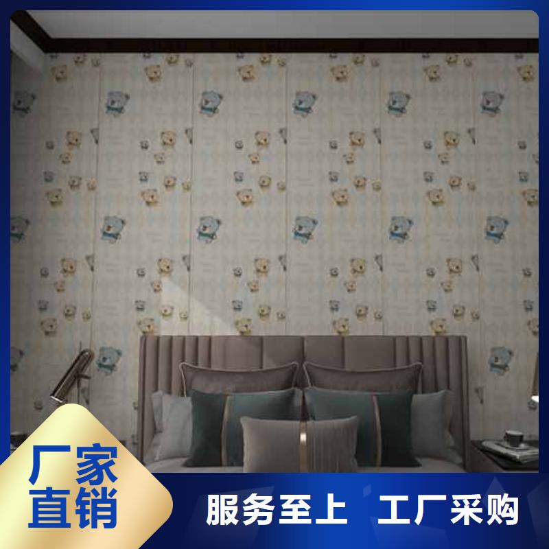 规格全的竹木纤维集成墙板多少钱一平方供应商