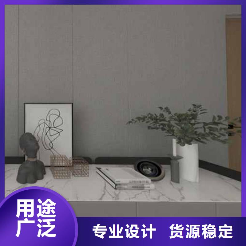 竹木纤维护墙板是什么材质多种规格任您选择