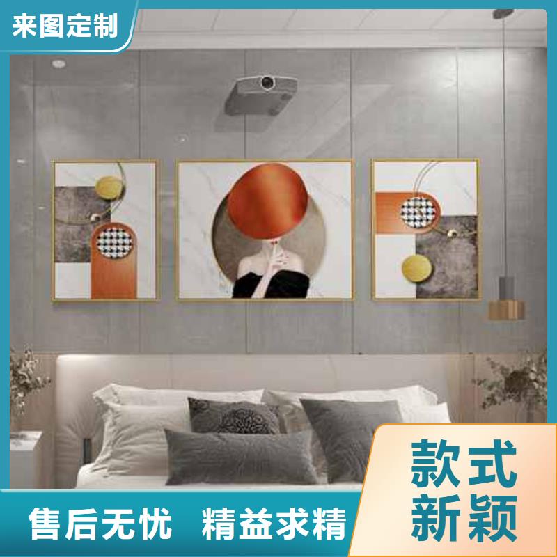 工装来厂考察
