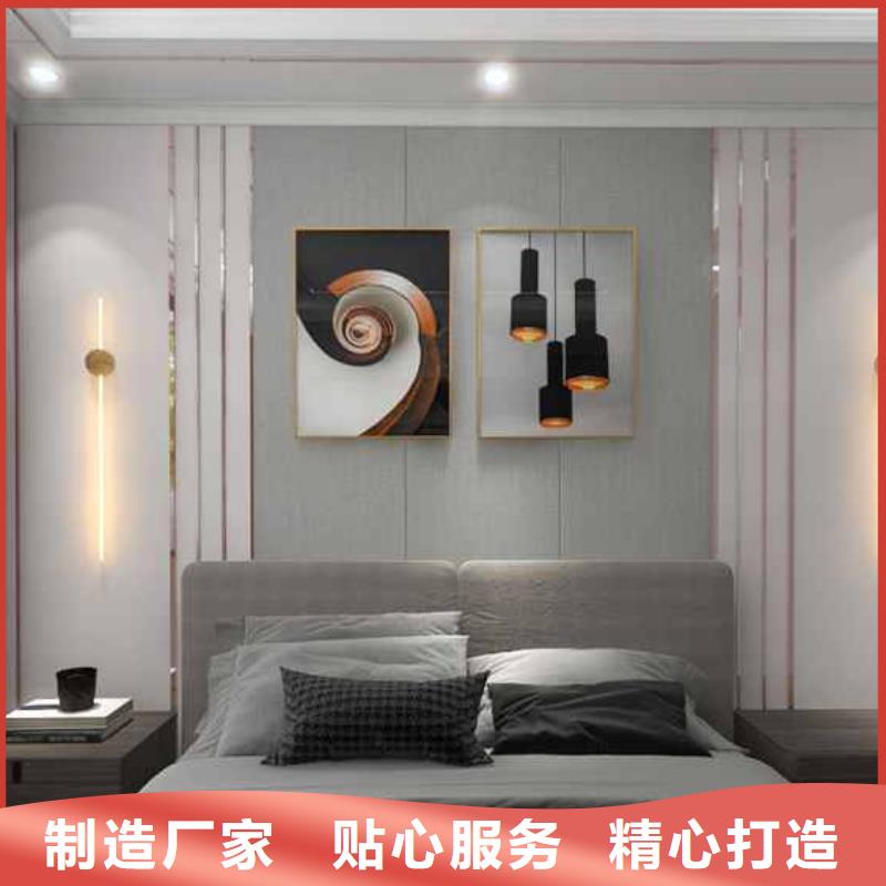 值得信赖的竹木纤维护墙板有甲醛吗供应商