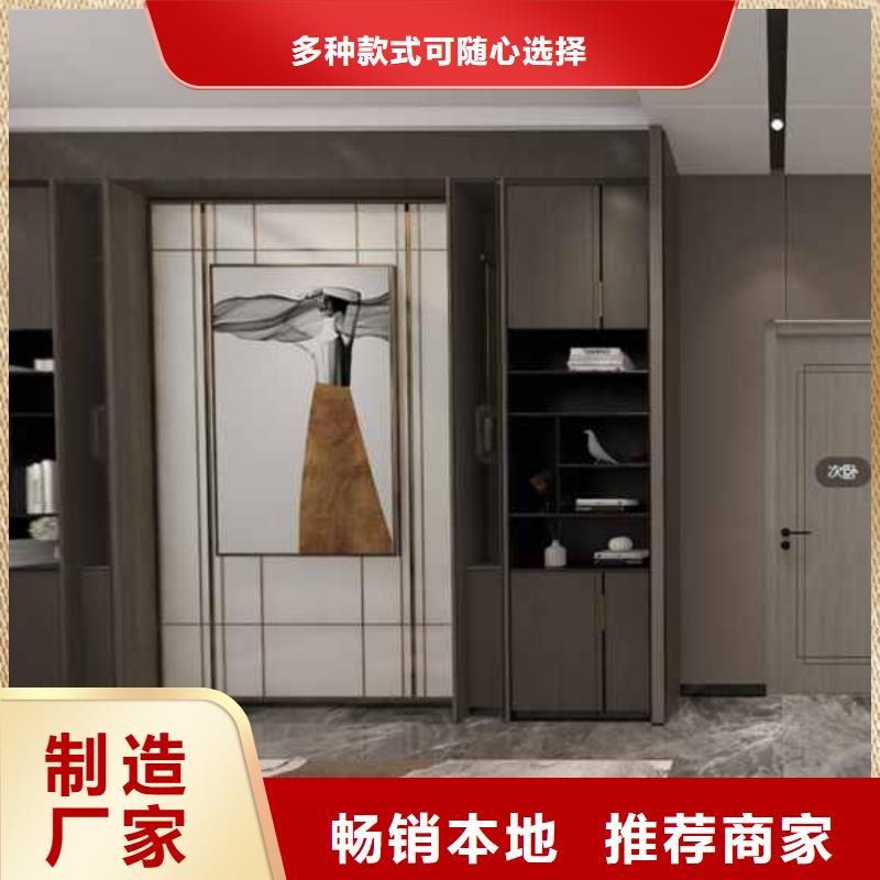 竹木纤维护墙板有甲醛吗定制加工