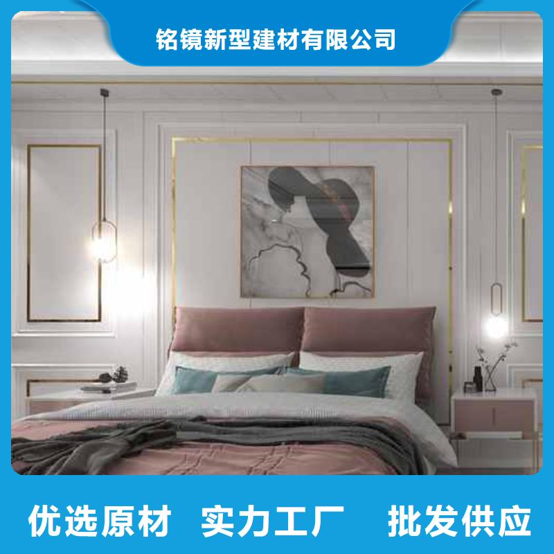 定做集成墙板多少钱一个平方的批发商