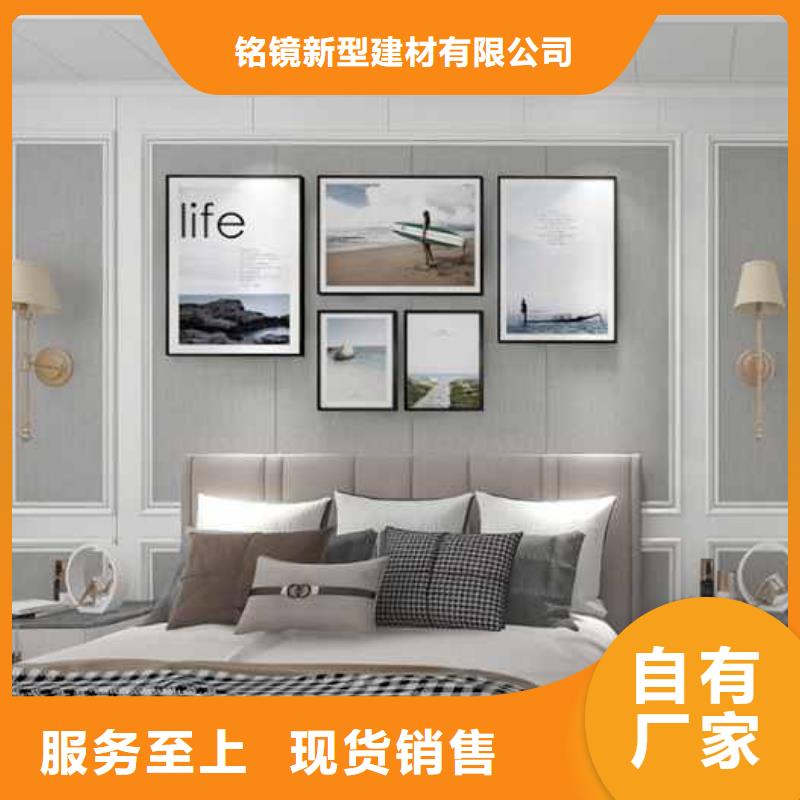 集成墙板厂家联系电话-专注集成墙板厂家联系电话十多年