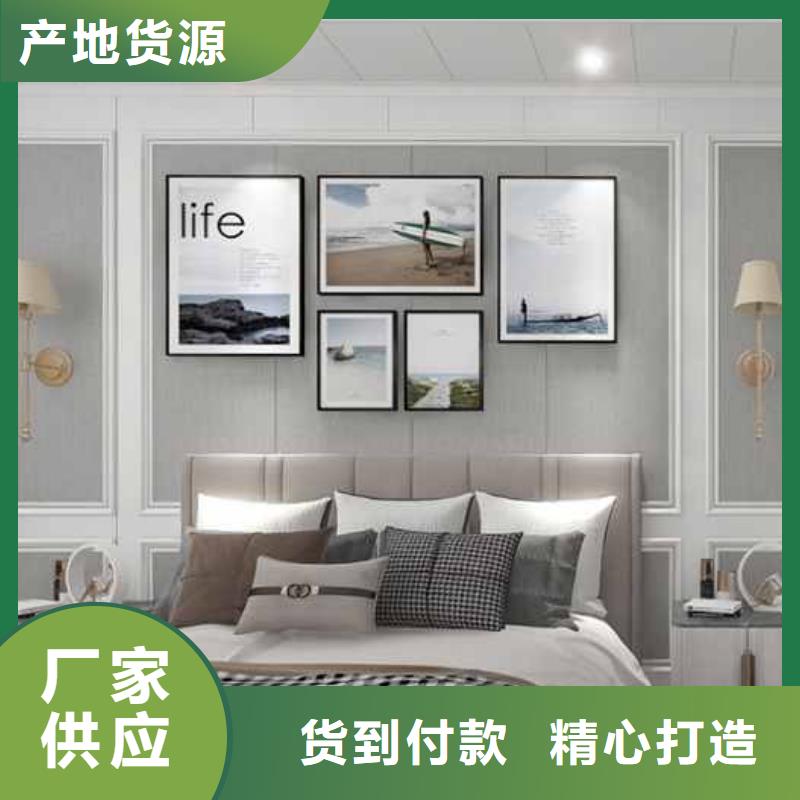 竹木纤维集成墙板优缺点正规厂家