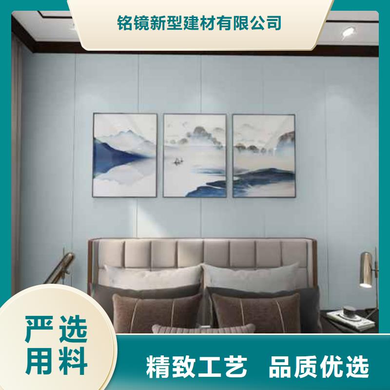 竹木纤维集成墙板厂家地址大厂家买的安心