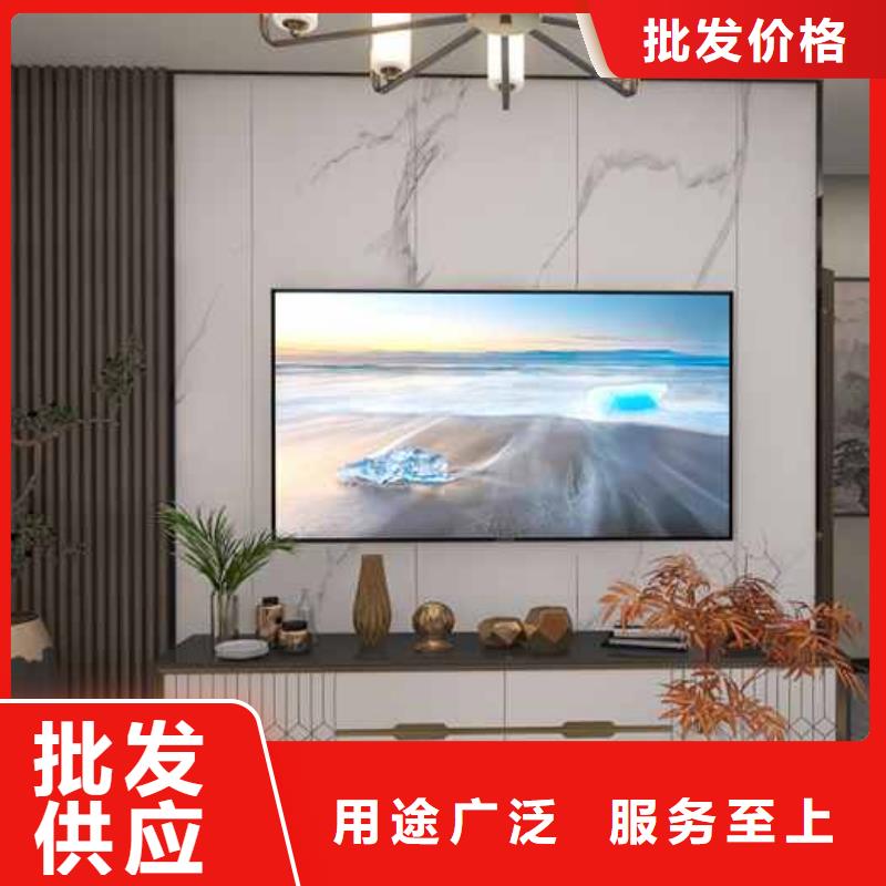 竹木纤维集成墙板木纹护墙板分类和特点