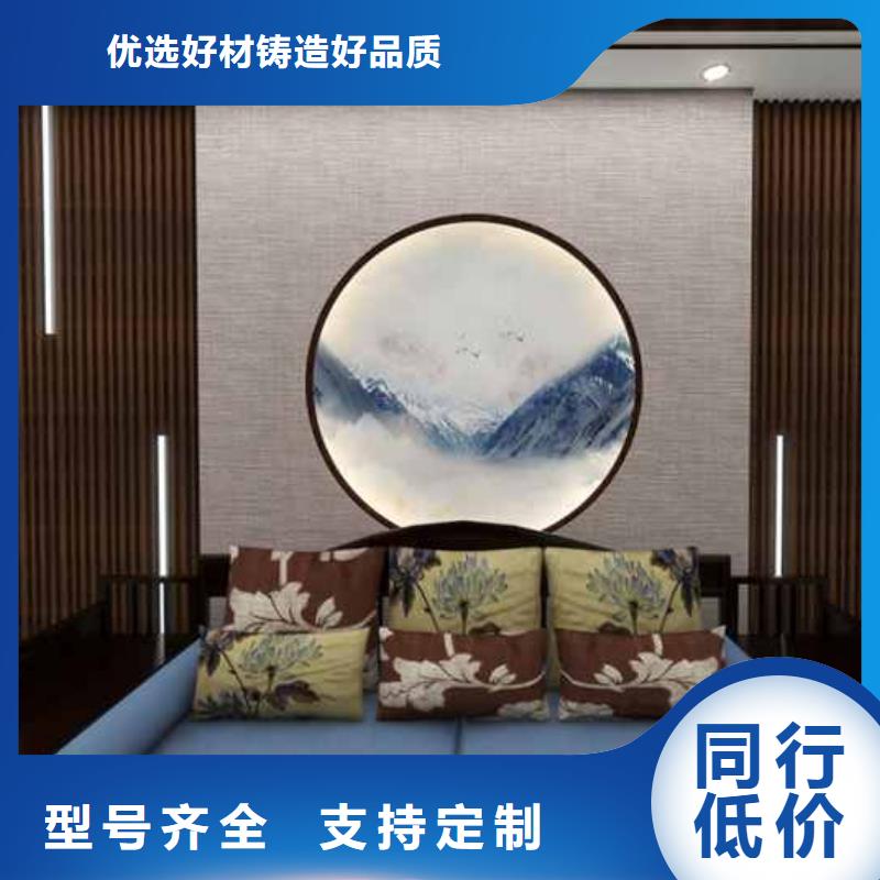集成墙板全屋整装优选品牌