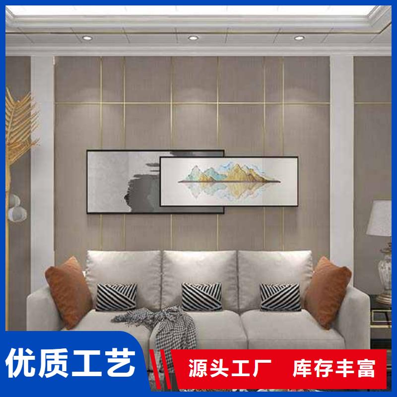 竹木纤维集成墙板品牌排行榜回收