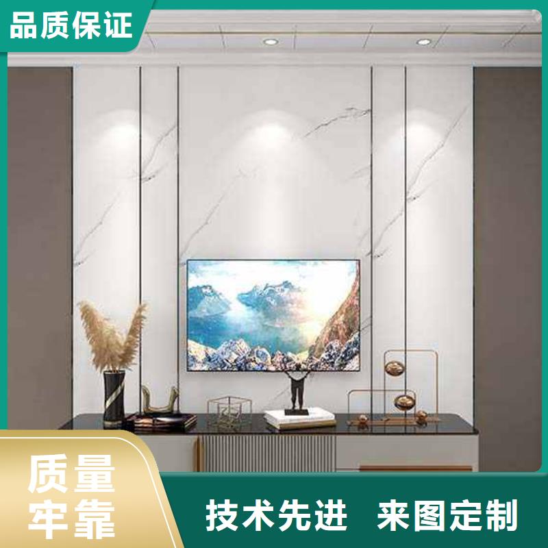 销售集成墙板装修到底好不好_实力厂家