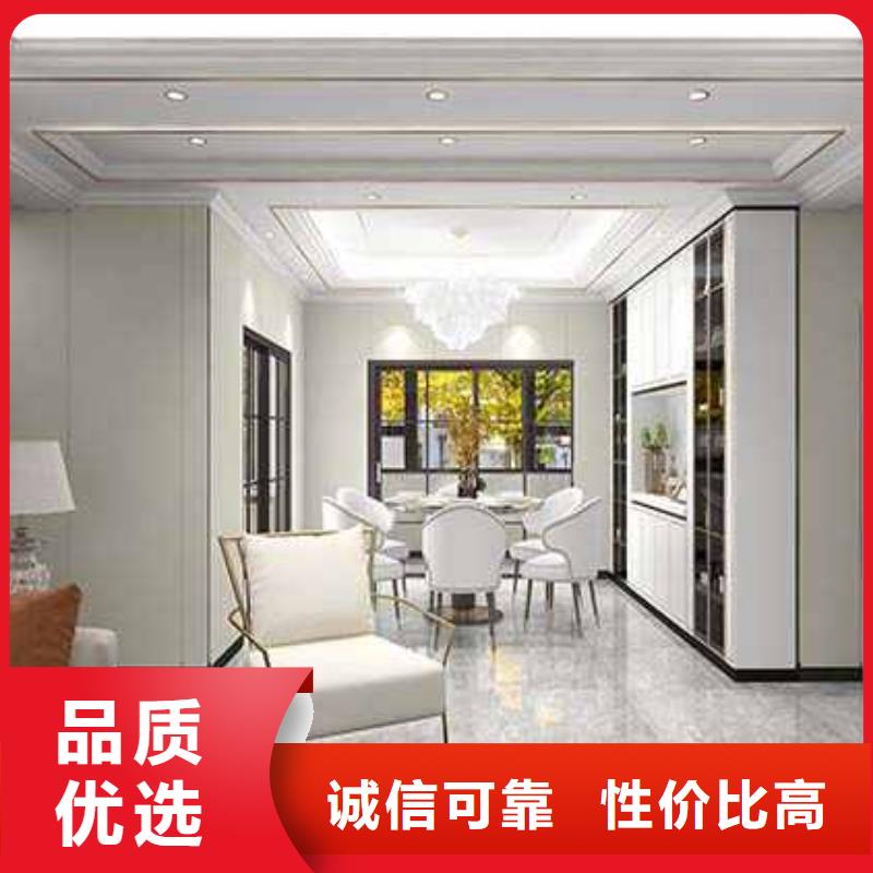 2025欢迎访问##家装护墙板多少钱一平方##实体厂家