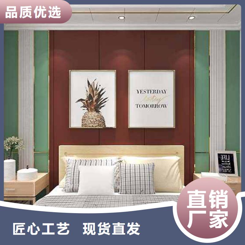 竹木纤维集成墙板_集成墙板吊顶厂家型号齐全