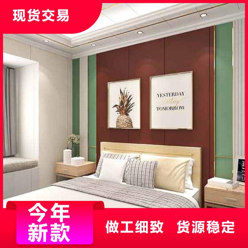 竹木纤维护墙板是什么材质多种规格任您选择