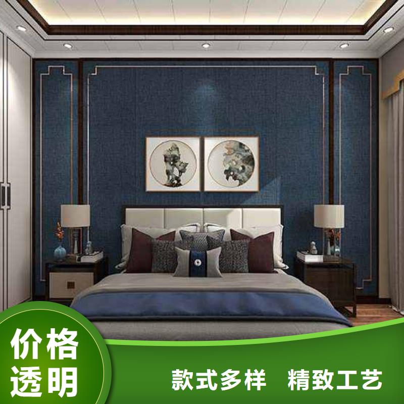 竹木纤维集成墙板价格多少一平米厂家